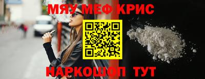 герыч Дубна