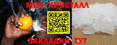 PSILOCYBIN Донецк