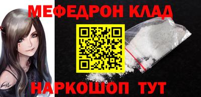 ешки Донской