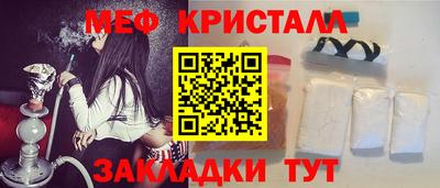 герыч Дубна