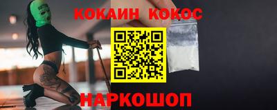 ешки Донской