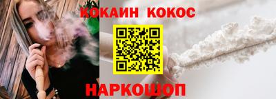 ешки Донской