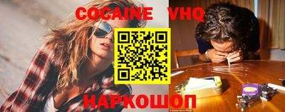 герыч Дубна