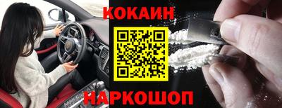 ешки Донской
