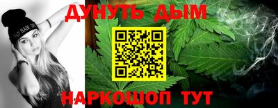 ешки Донской