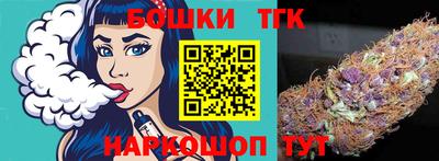 ешки Донской