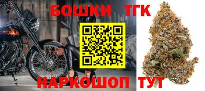 PSILOCYBIN Донецк
