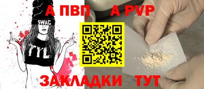 герыч Дубна