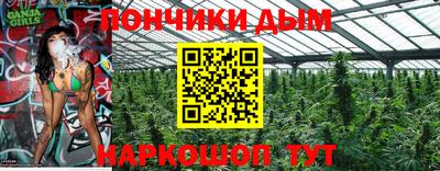 PSILOCYBIN Донецк