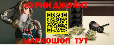 герыч Дубна