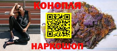 PSILOCYBIN Донецк