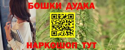 PSILOCYBIN Донецк