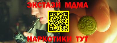 герыч Дубна