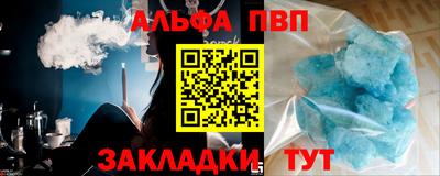 ешки Донской