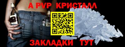герыч Дубна