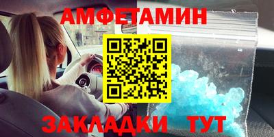 ешки Донской