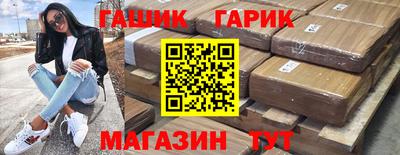 ешки Донской