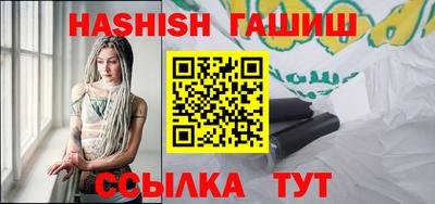 ешки Донской