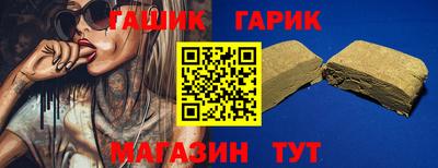 ешки Донской