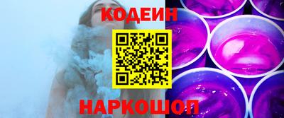 ешки Донской