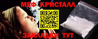 PSILOCYBIN Донецк