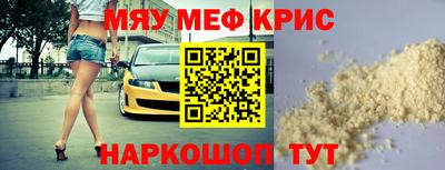 герыч Дубна
