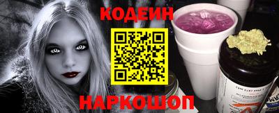 ешки Донской